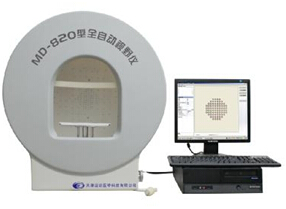 全自動(dòng)視野儀md-820a