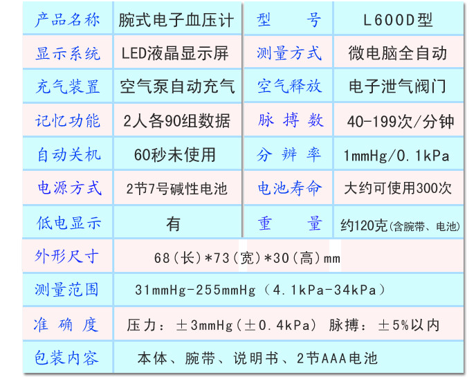 2345截圖20190719130354.png