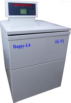 Happy-L6 低速大容量離心機(jī)