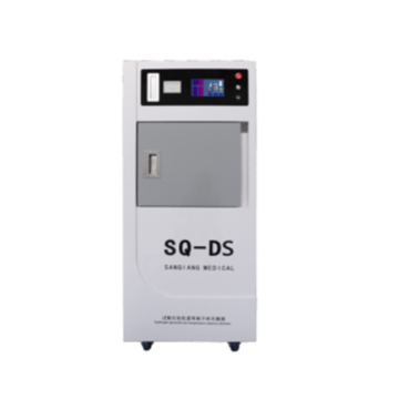 三強(qiáng)SQ 過氧化氫低溫等離子體滅菌器 SQ-DS60