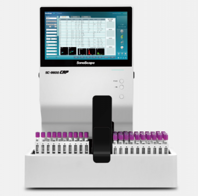 h68s全自動血細(xì)胞分析儀