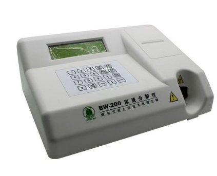 尿液分析儀hy-50、hy-500a