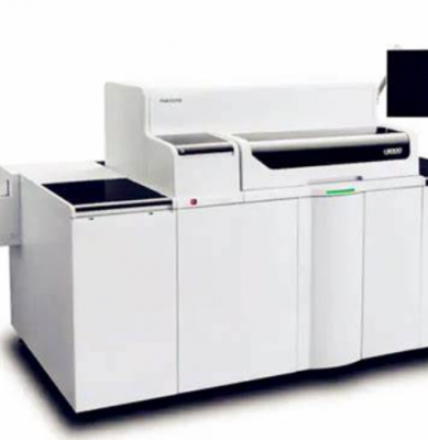 unicel dxi 800 access immunoassay system全自動化學發(fā)光免疫分析儀