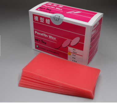 模型蠟 paraffin wax（軟蠟、硬蠟、超硬蠟）