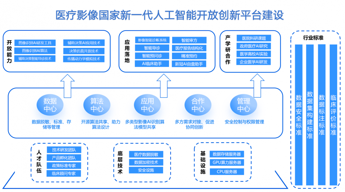 微信圖片_20240419151621.png