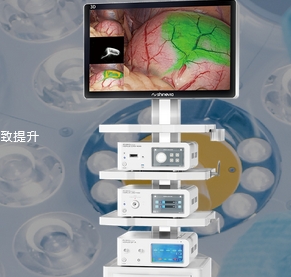 顯微4k內(nèi)窺鏡熒光攝像系統(tǒng)horus cam-4100a