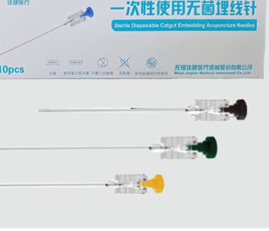 佳健1.8一次性使用無菌埋線針