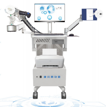 康訊歐訊肺功能測試系統(tǒng)spiroscout