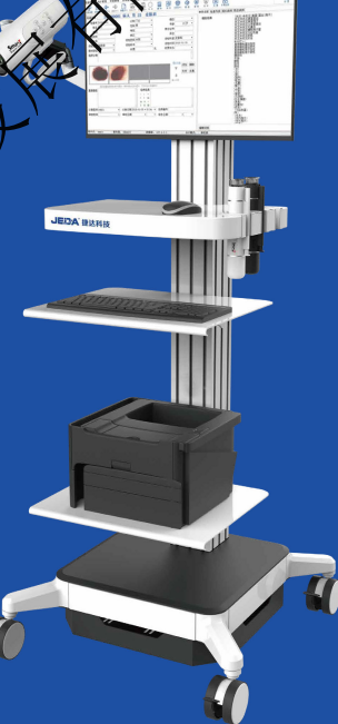 捷達(dá)皮膚鏡圖像處理工作站jd-901a