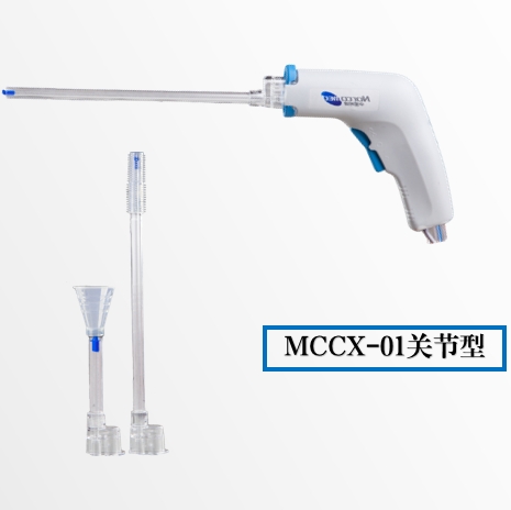 中諾恒康一次性脈沖沖洗引流器mccx-01